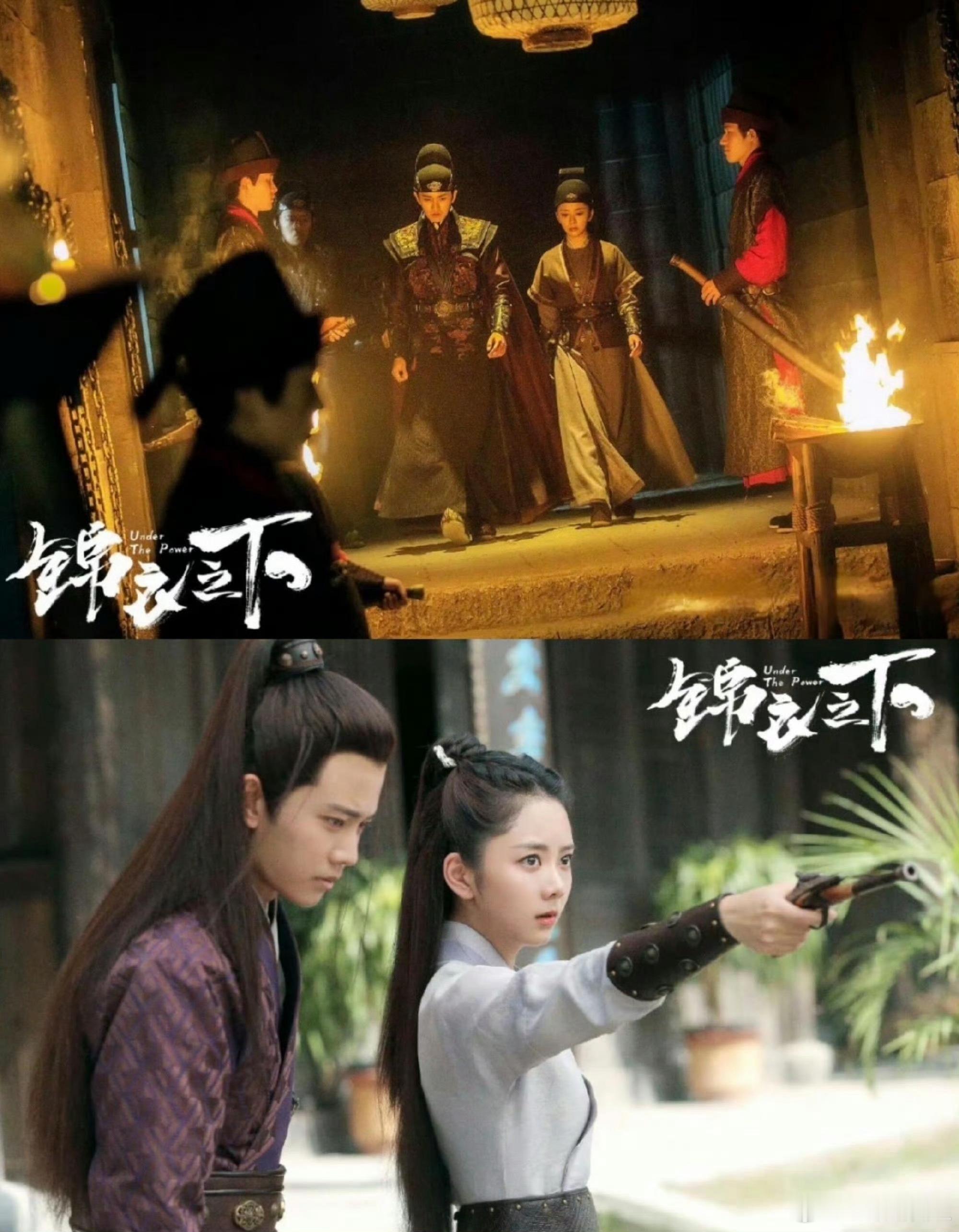 任嘉伦谭松韵或将二搭合作网传谭松韵任嘉伦或将二搭网传任嘉伦谭松韵或将二搭！这波是