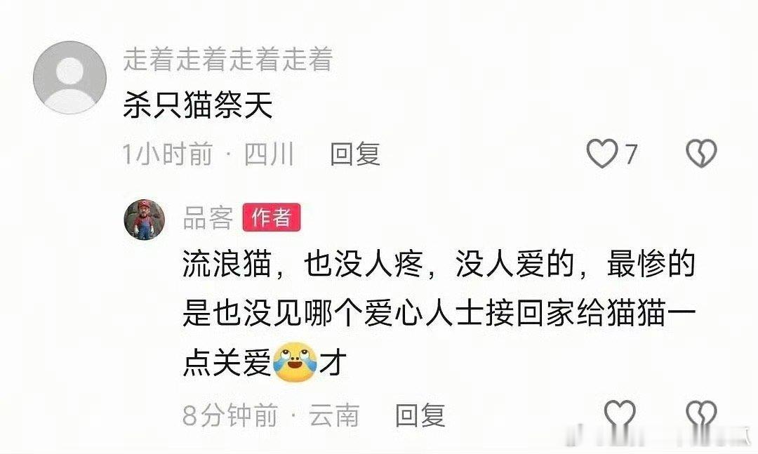 这真是红舞鞋工作人员？太目中无人了，没见过如此傲慢的，视生命如草芥的剧组祝扑穿地