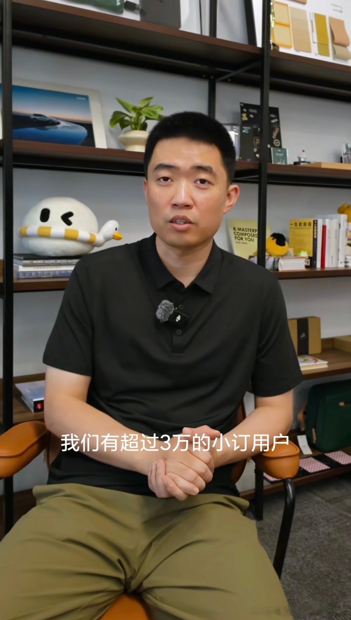 在理想i8配置调整之前，就已经有超过3万名的小订用户。调整之后这个数据应该会变多