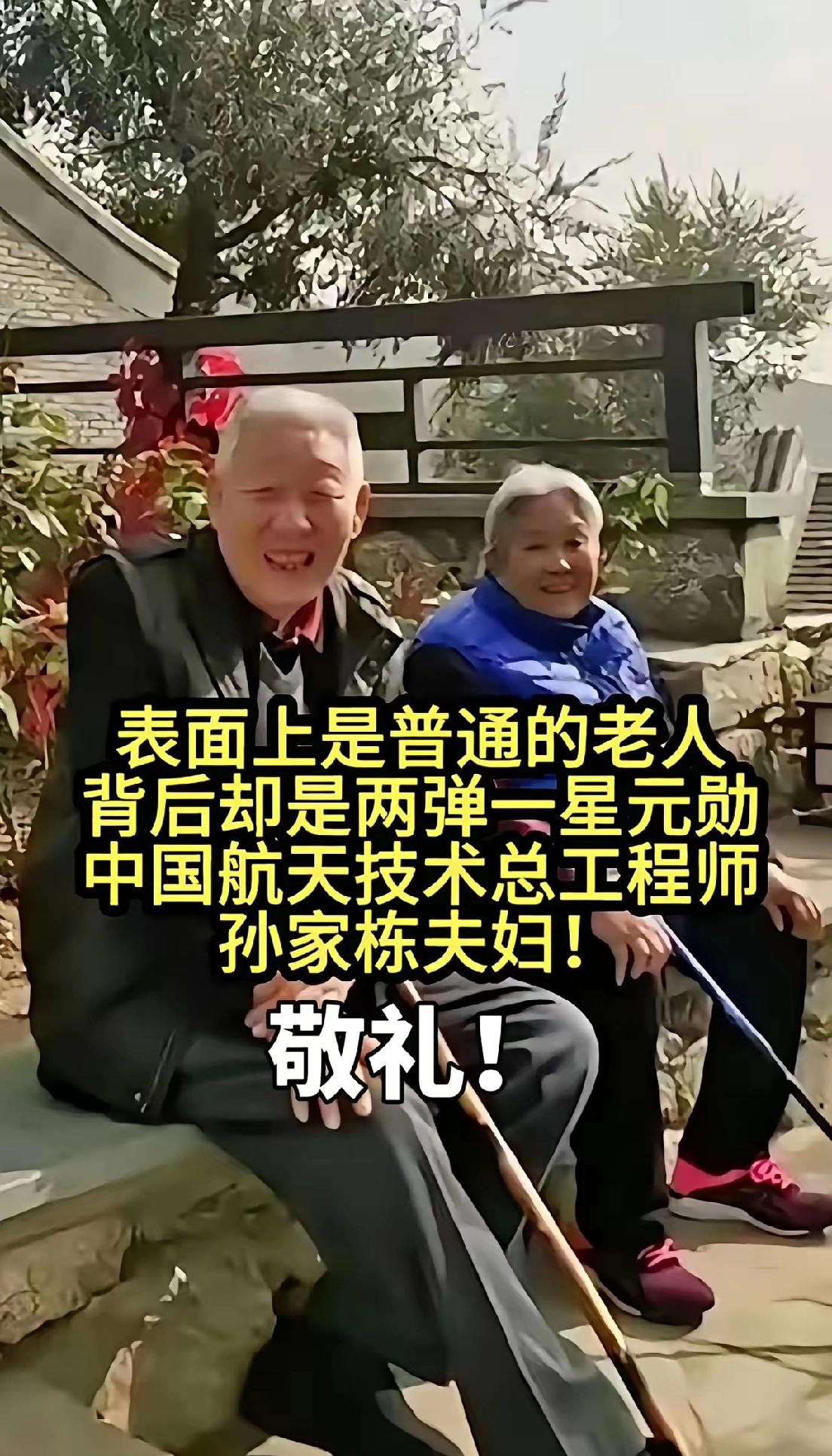 隐姓埋名埋头苦干，研发镇国神器，让西方列强不敢越雷池一步，让中国挺直脊梁骨站起来