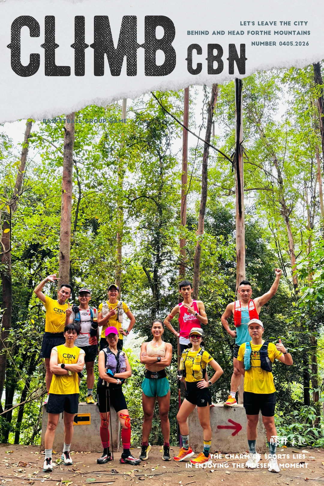 今日份—猪雷猪拉练19k