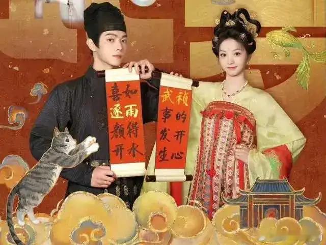 田曦薇许凯拍立得 2025必看古装剧来了！38集《子夜归》即将登陆腾讯独播，许凯