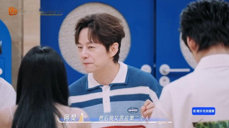 何炅性格的弱点何炅不懂拒绝 《我们的宿舍》加更，何老师说不会拒绝，是因为太在乎每