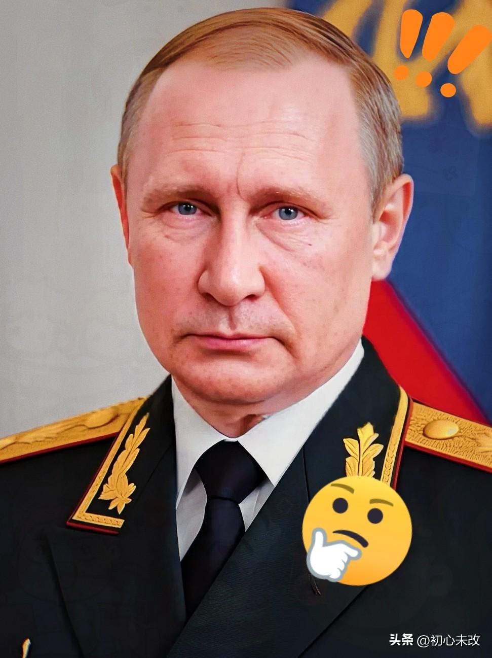 没人想到，普京这次不按套路出牌。当地时间3月18日，俄罗斯总统新闻秘书佩斯科夫公