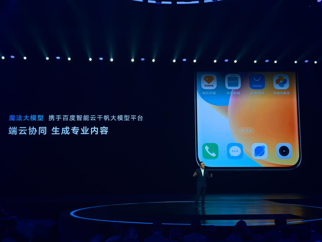 和百度合作。
