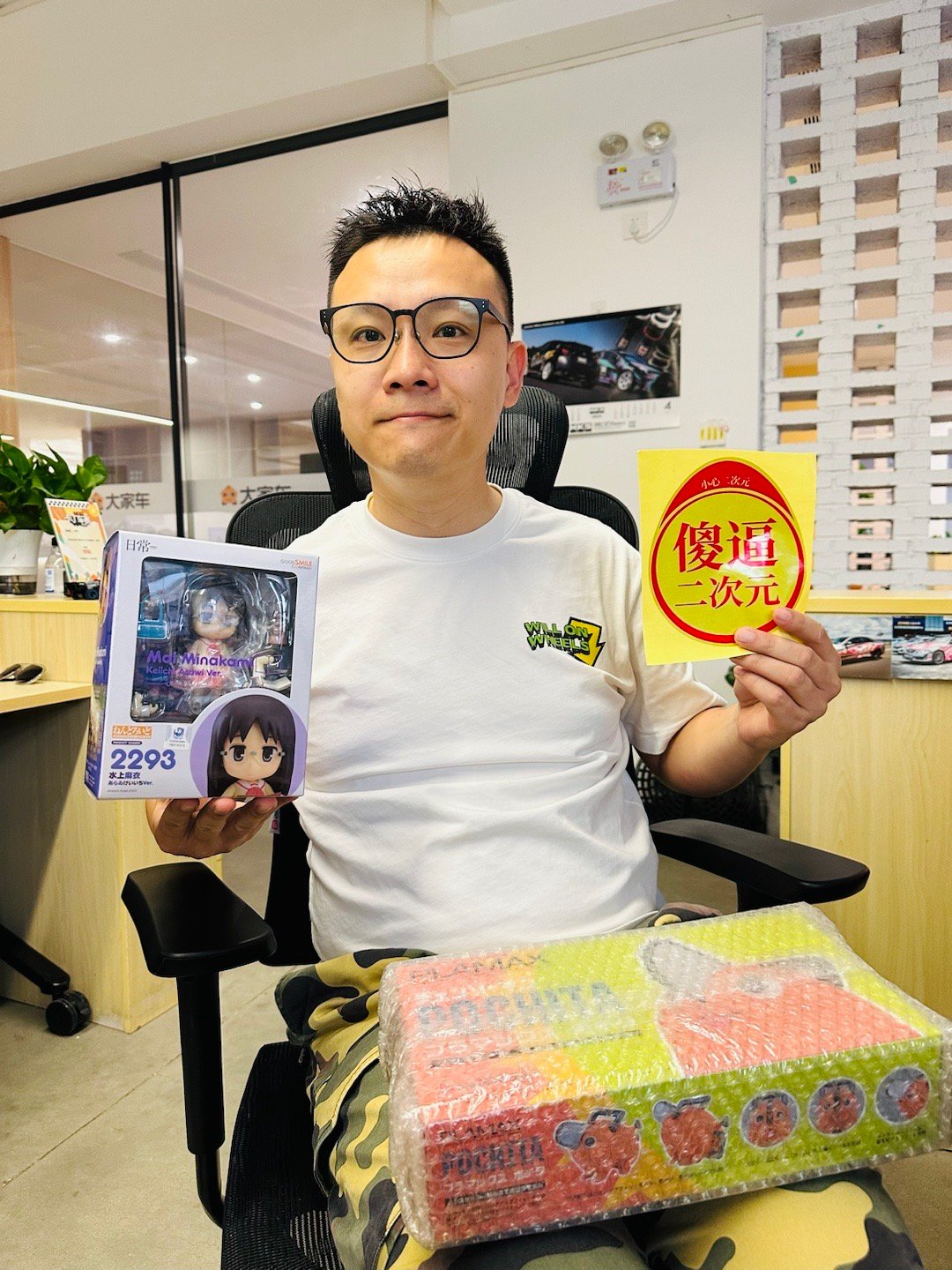 这两天先不发小米SU7的内容了。一是没什么更新的东西可以聊，二是大家被SU7刷屏