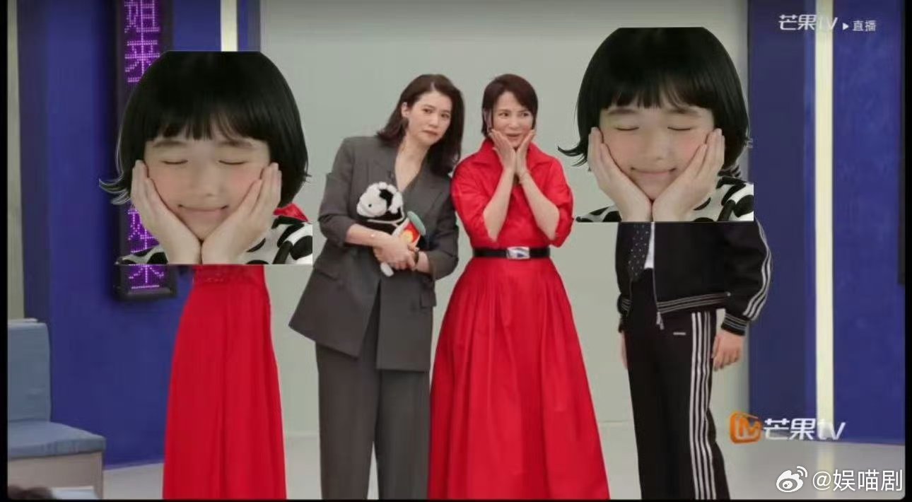 袁咏仪说李心洁是黑马靓靓这波预言我信！双金影后李心洁来浪姐，唱演实力都是顶配。这