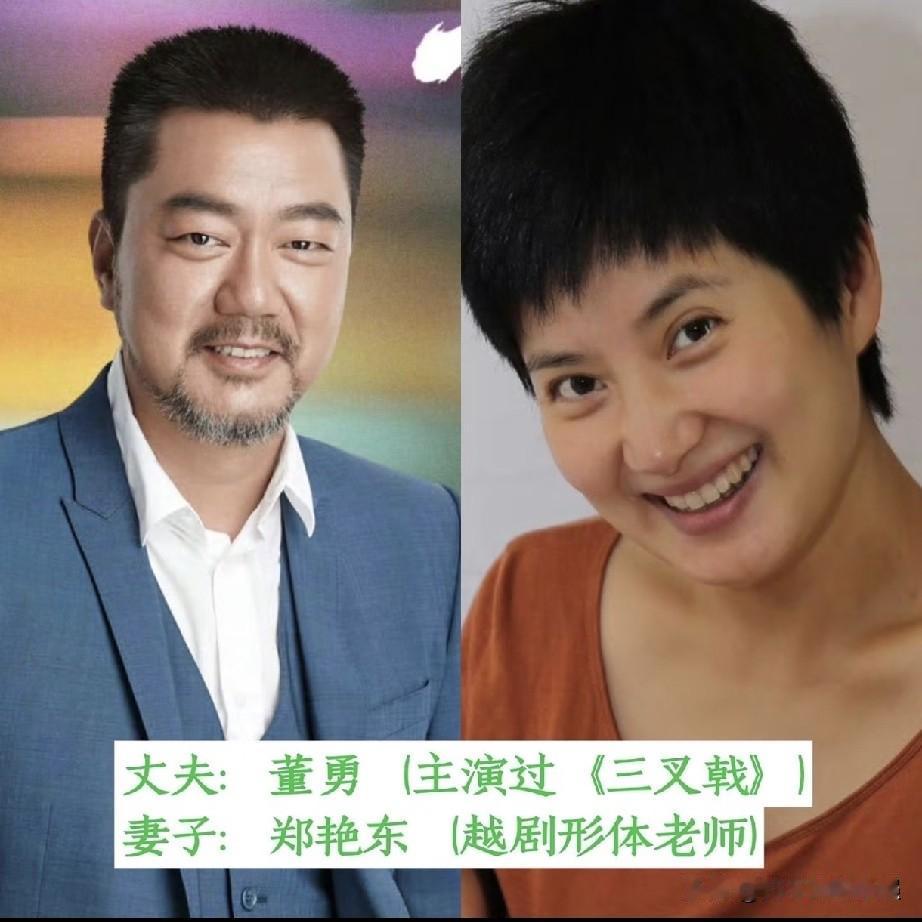 娱乐圈清流夫妻，默默相守，低调幸福
娱乐圈有这样一批低调夫妻，很少在镜头前秀恩爱