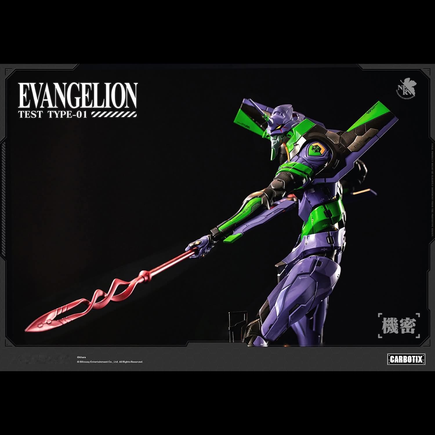 Blitzway 公布 Evangelion EVA 新世纪福音战士 Unit-
