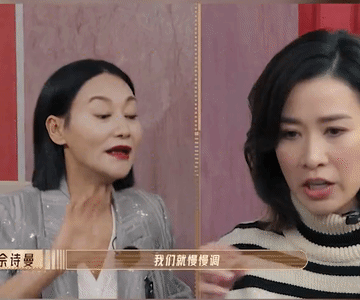 怎么感觉薛凯琪的皮肤状况比周洁琼还要好，一个81年，一个98年，差了17岁，但镜