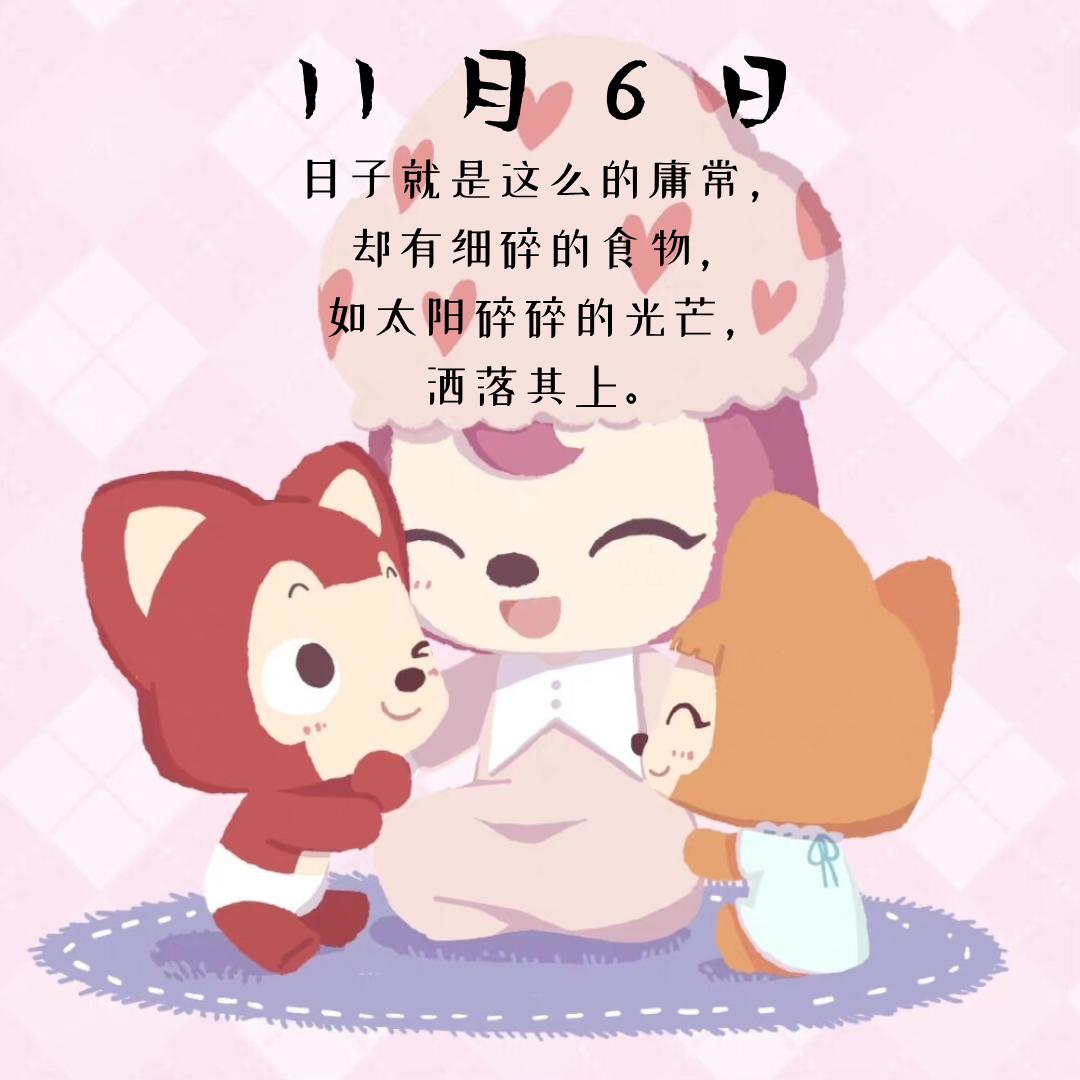 #言情小说[超话]##言情小说推荐##热门小说推荐# 【仙侠文推荐】聊斋镇[鲜花