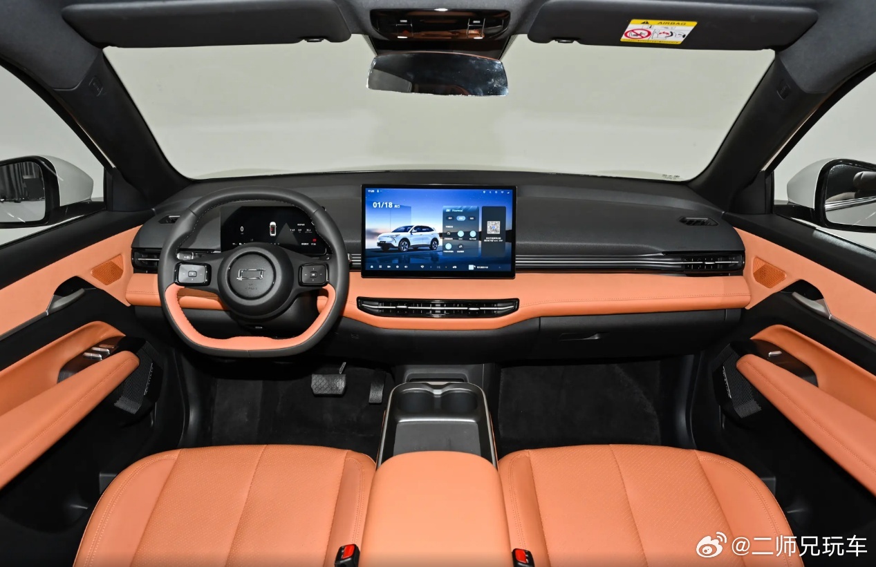 想给媳妇买台纯电车的，不妨看看女神节上市的这款。3月8日这天，有台家用纯电SUV