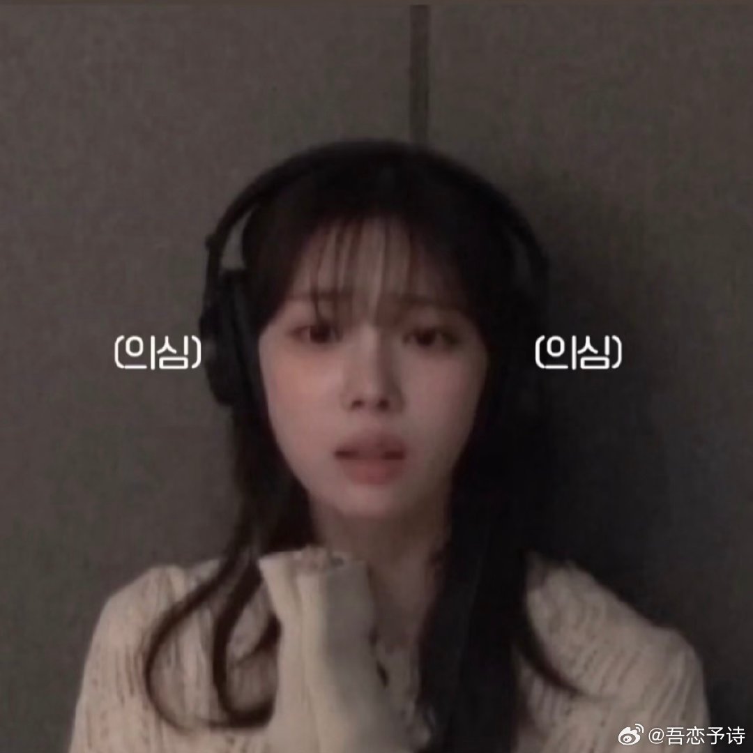 winter小乐乐。萌 