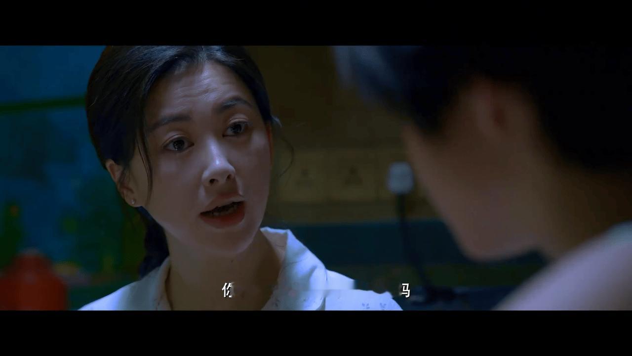 朱珠新剧演单亲妈妈 《城墙之上》预告好惊险刺激，剧里面朱珠的角色林兰很有张力！拼
