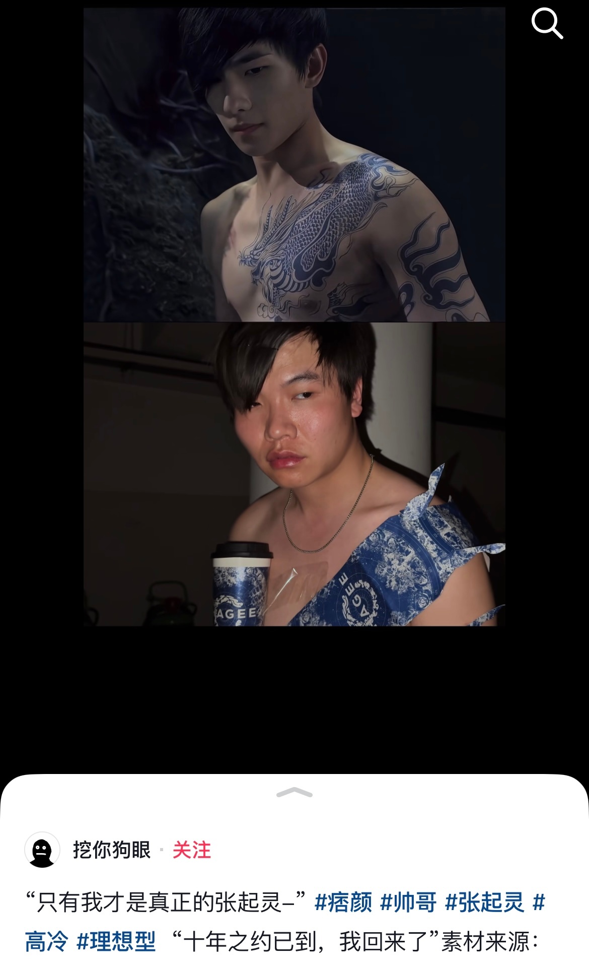 评论区嘴毒的人心里暖暖的🤣👌好想这么自信的活一回 ​​​