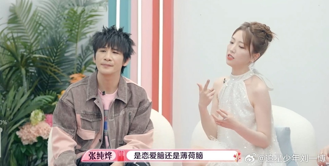 #张纯烨是第一个让大张伟插不上话的人#张纯烨太会说了，大张伟全程插不上话，太好玩