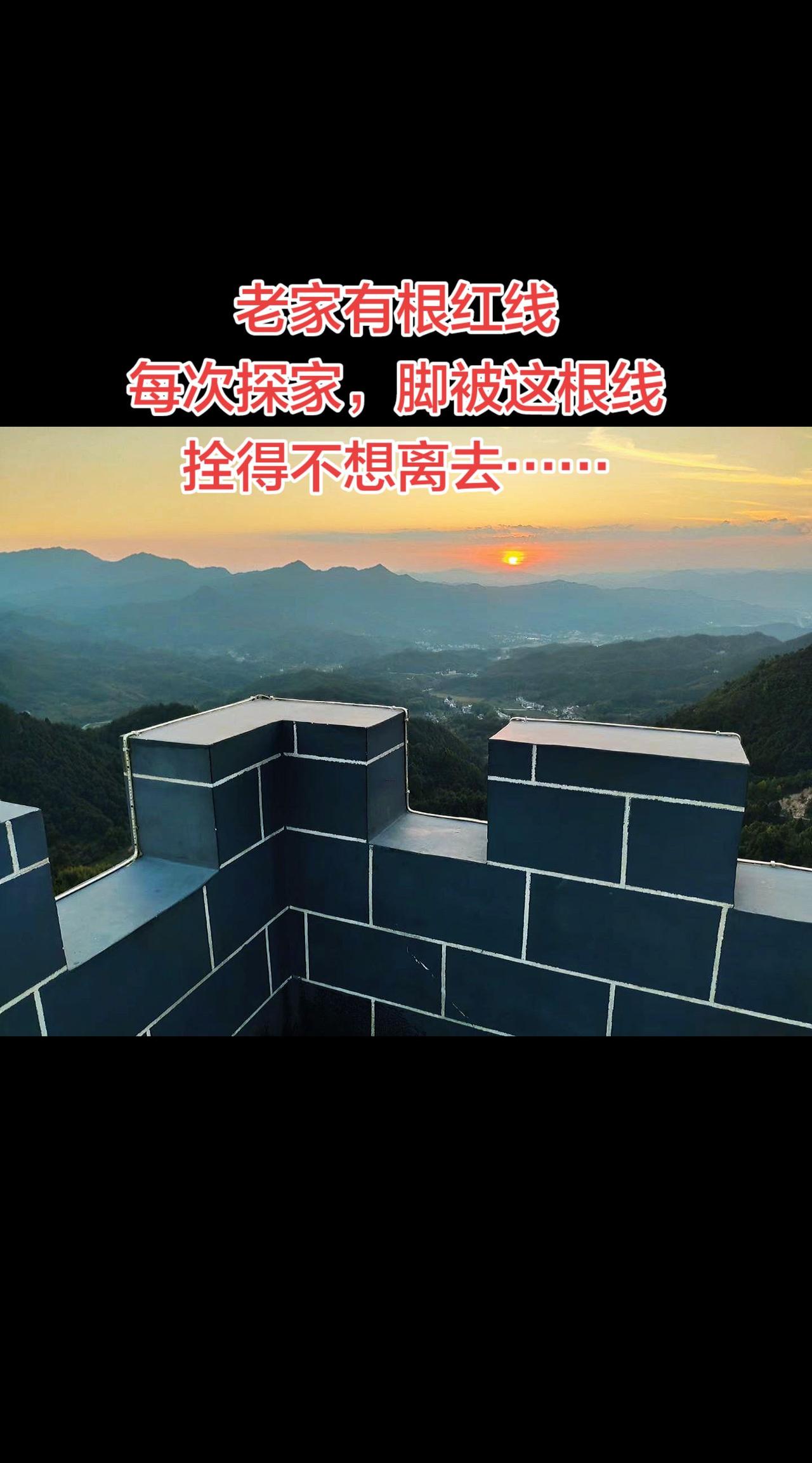 女儿红里找意境，梦里老家画中来。对孤悬千里之外的游子来讲，即使有音画有视频，仍然