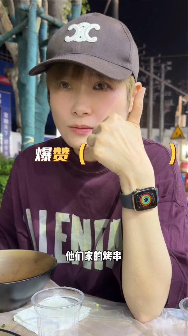 李宇春时隔14年武汉开演唱会😌卸下舞台紧绷的状态，沉浸式感受江城风土，松弛状态