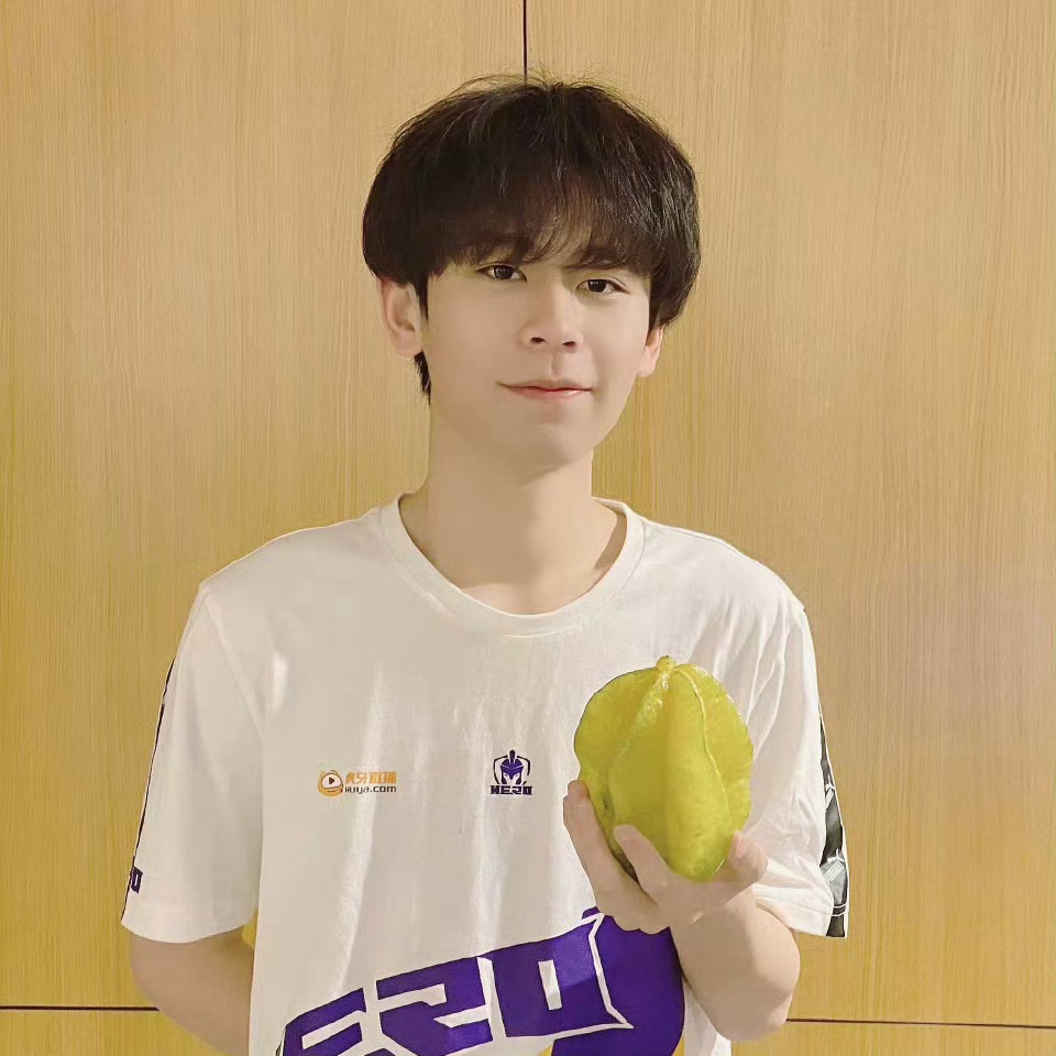 放只杨桃在这站岗你们不许动哦 