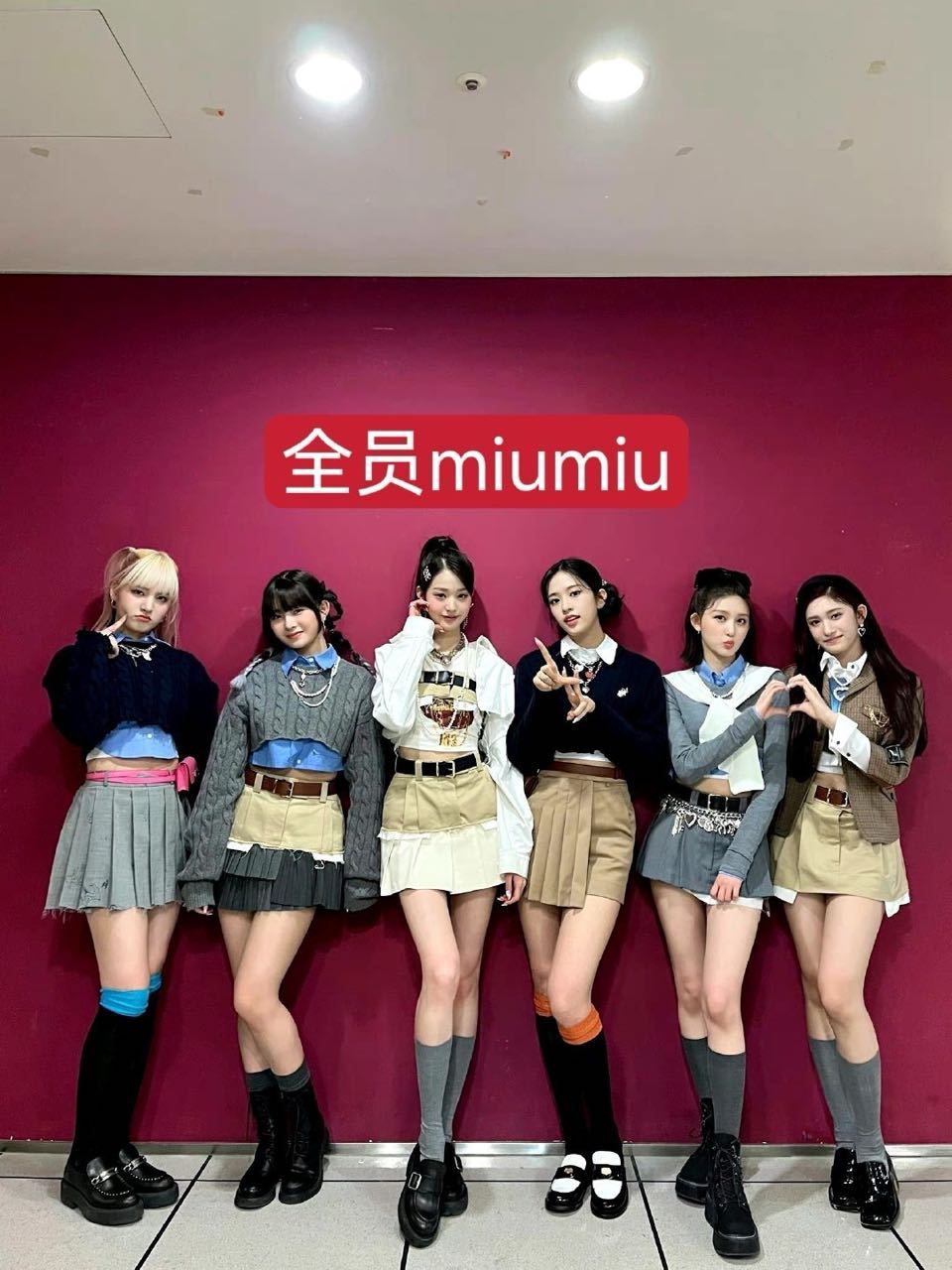 【】所有吃着张元英带来的红利和待遇还要打主人的dyf到底有什么脸来踩乱纪 前几个