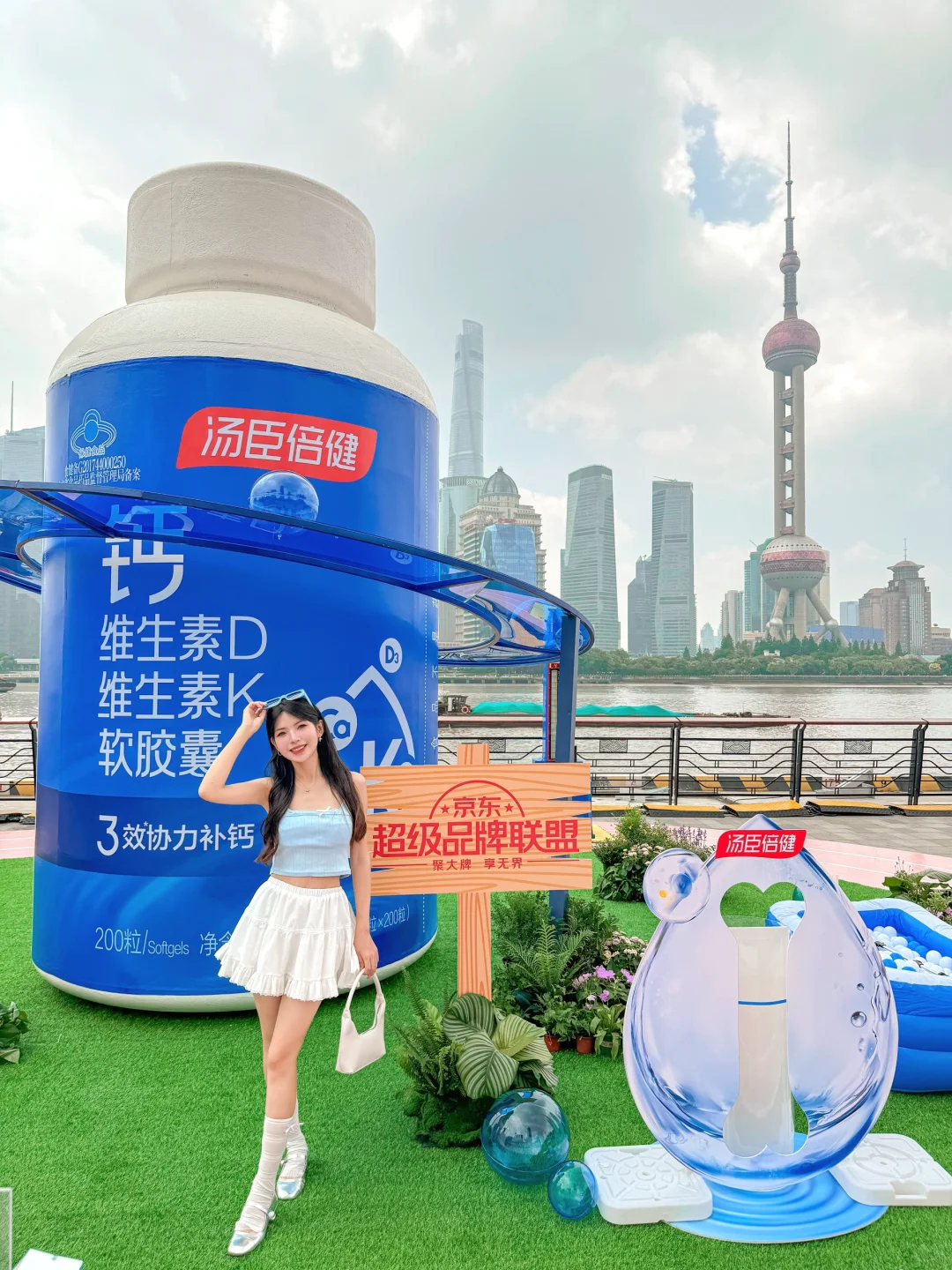 北外滩新展📷太会玩了！！巨型装置登陆🤩