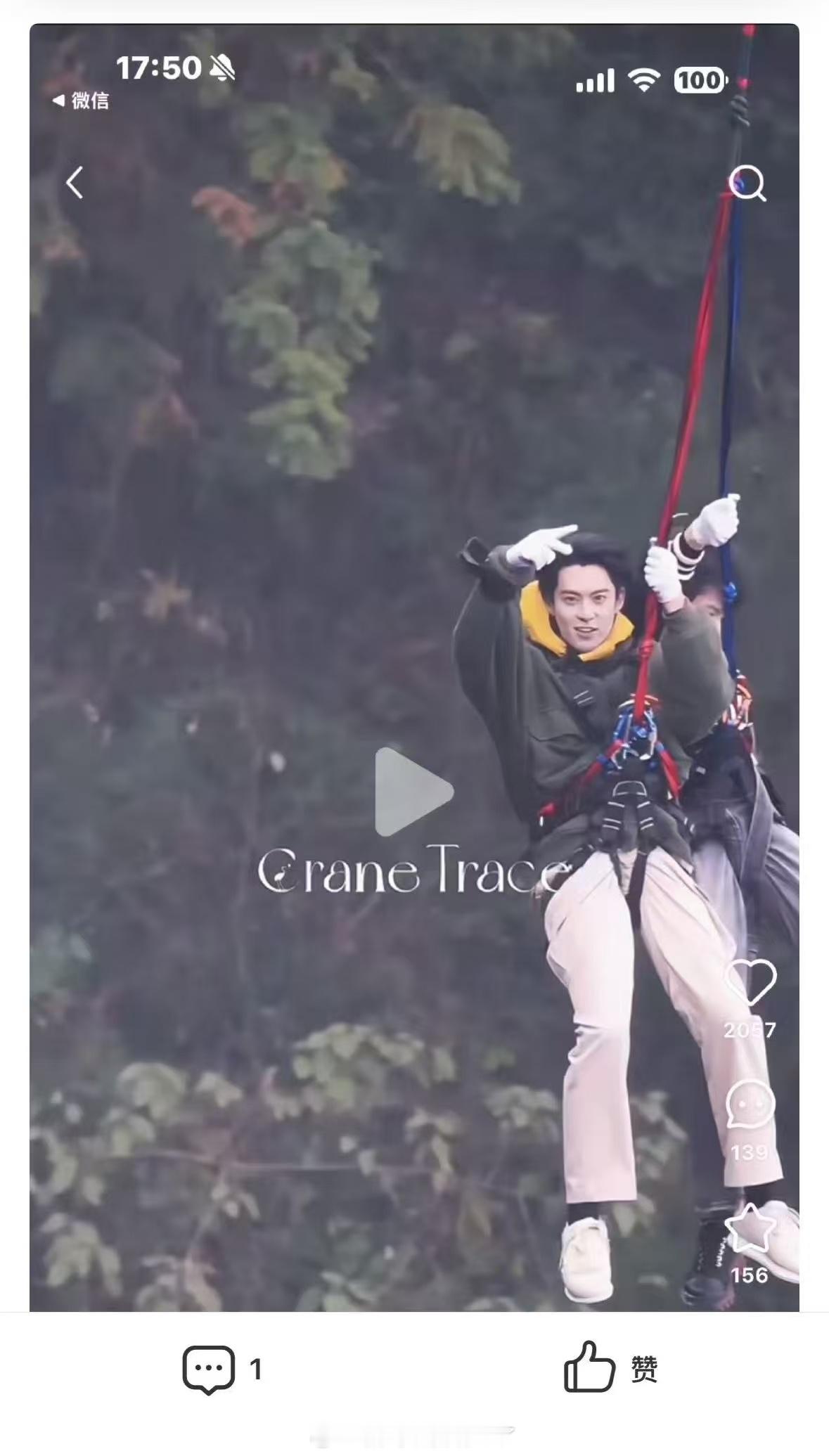 不是说穿这种都会显得...吗🤐 