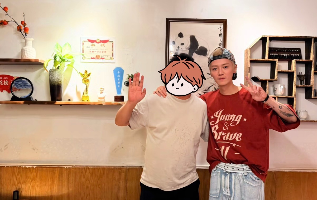 完全帅哥🥺 