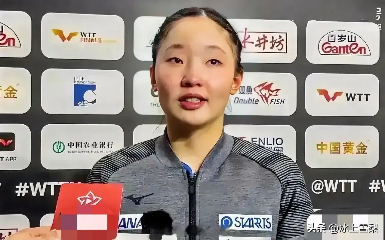 💰💰💰💰张本美和icon今晚挑战孙颖莎icon，赛前 3 句话很谦虚：​