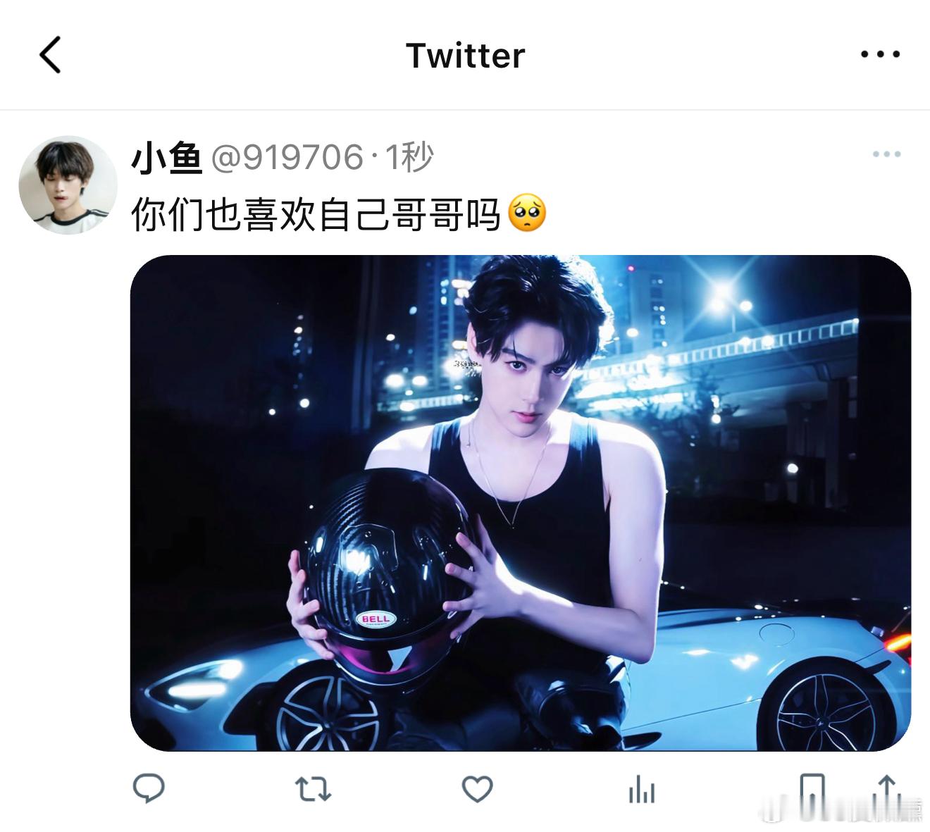 zp：我哥哥是世界第一美人1 ​​​