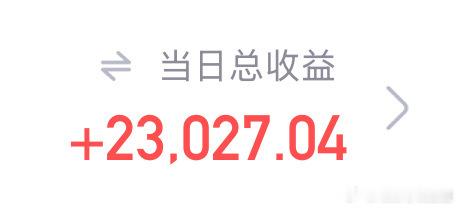 晚安，未来场内ETF节奏会比较紧凑。etf