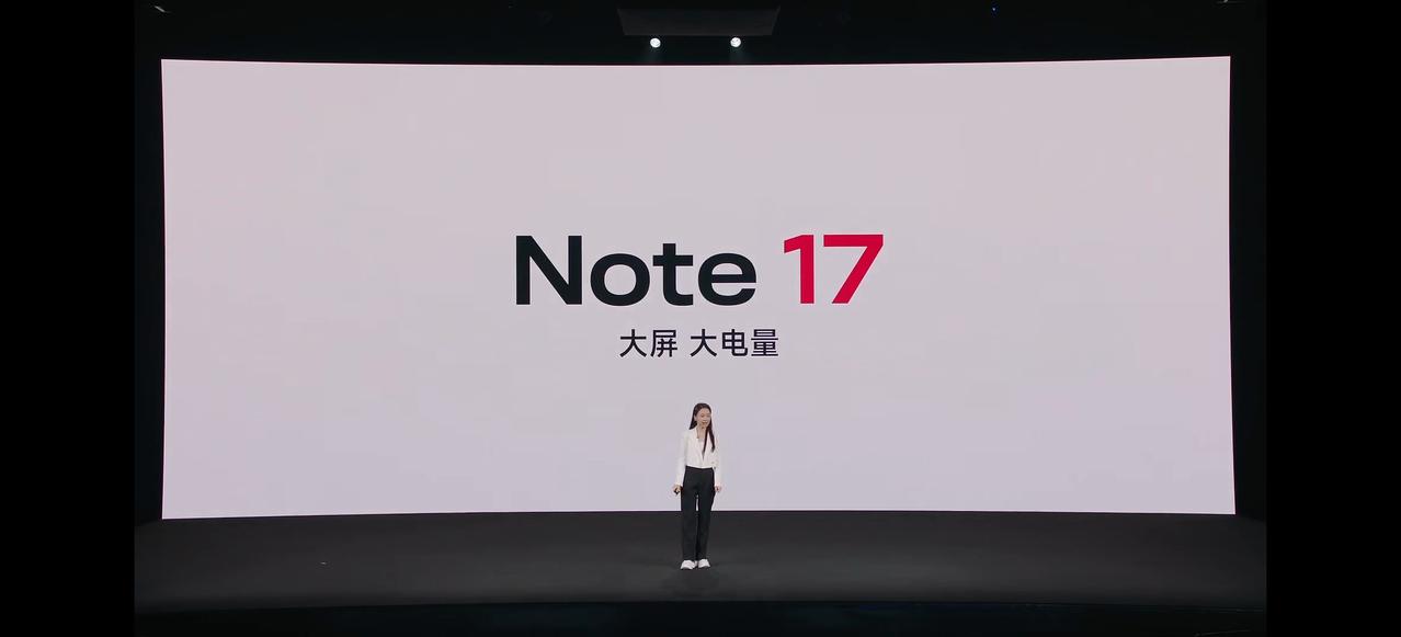 接着聊标准版REDMI Note 17，这台千元机思路很清晰——同档位还在用72