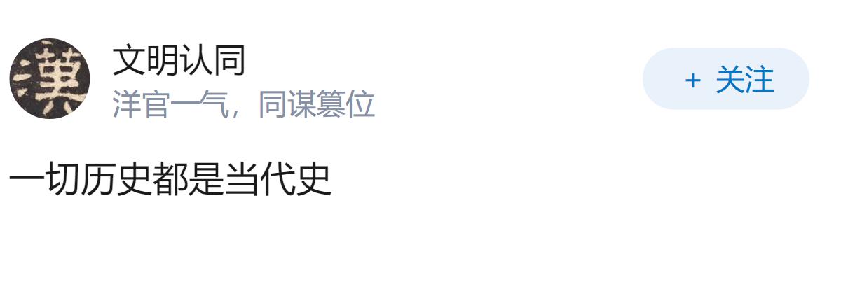 如何评价爱沙尼亚拆除苏军士兵墓碑并挖掘苏军遗骸的行为？