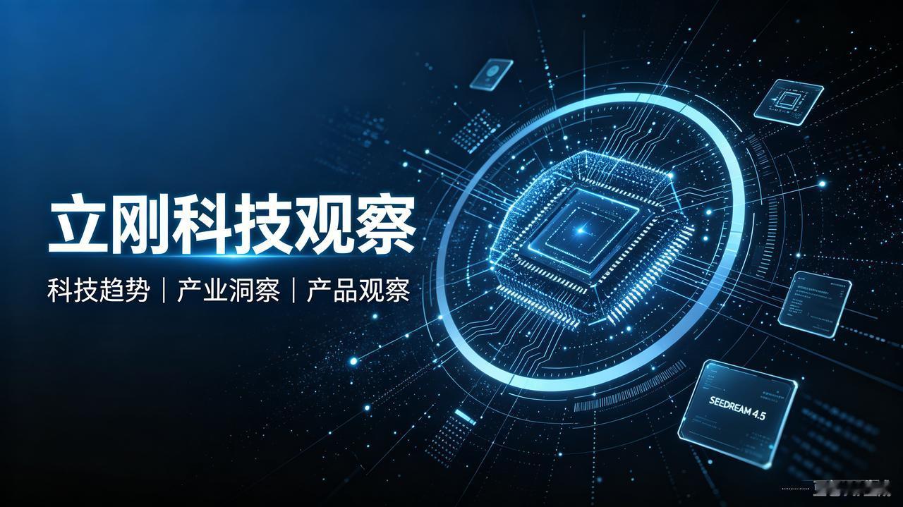 【今天做个直播说说中专生怎么成了通信专家】

今天晚上8:30到10点，打算做一