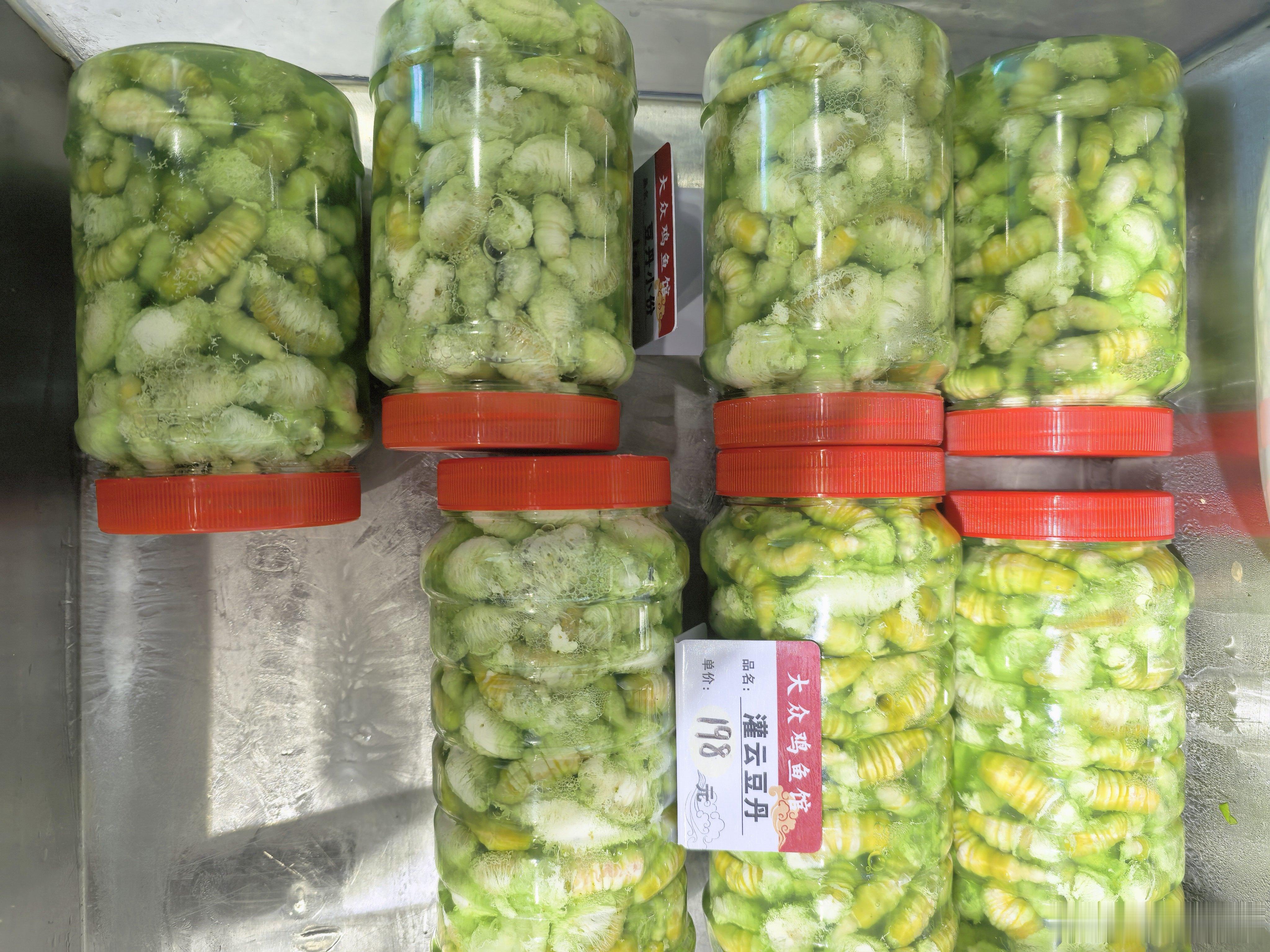 这个一般人没吃过吧 灌云豆丹 沙光鱼