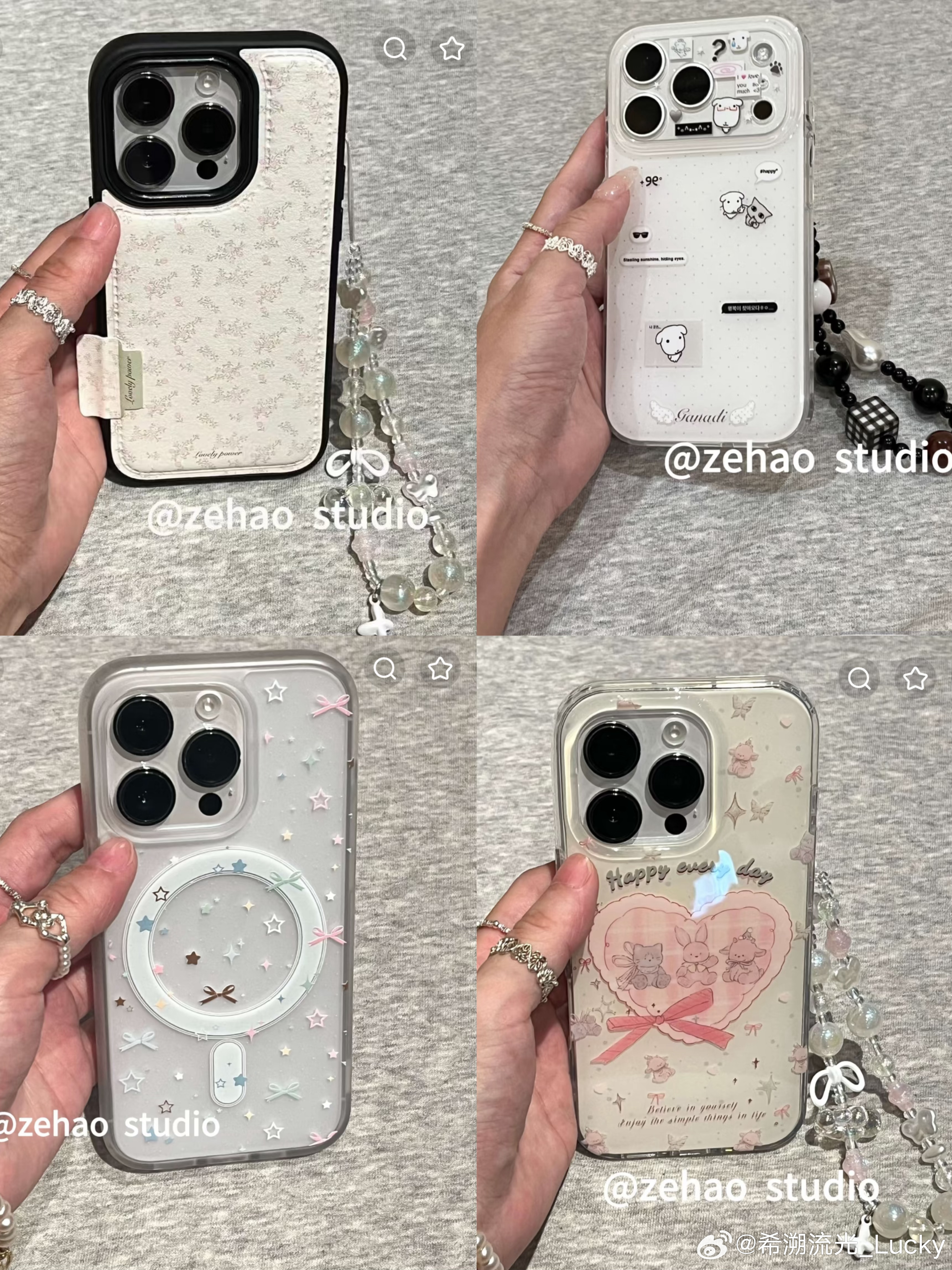 选择困难症在线寻求帮助