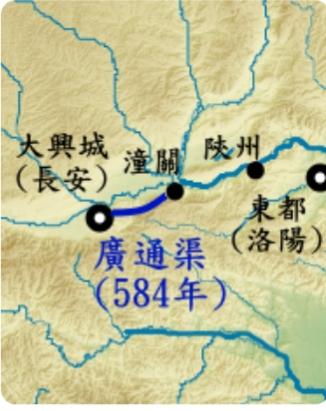 广通渠
开皇四年的夏初，关中大地烈日灼空，渭水却显得有气无力。那时的长安，虽已是