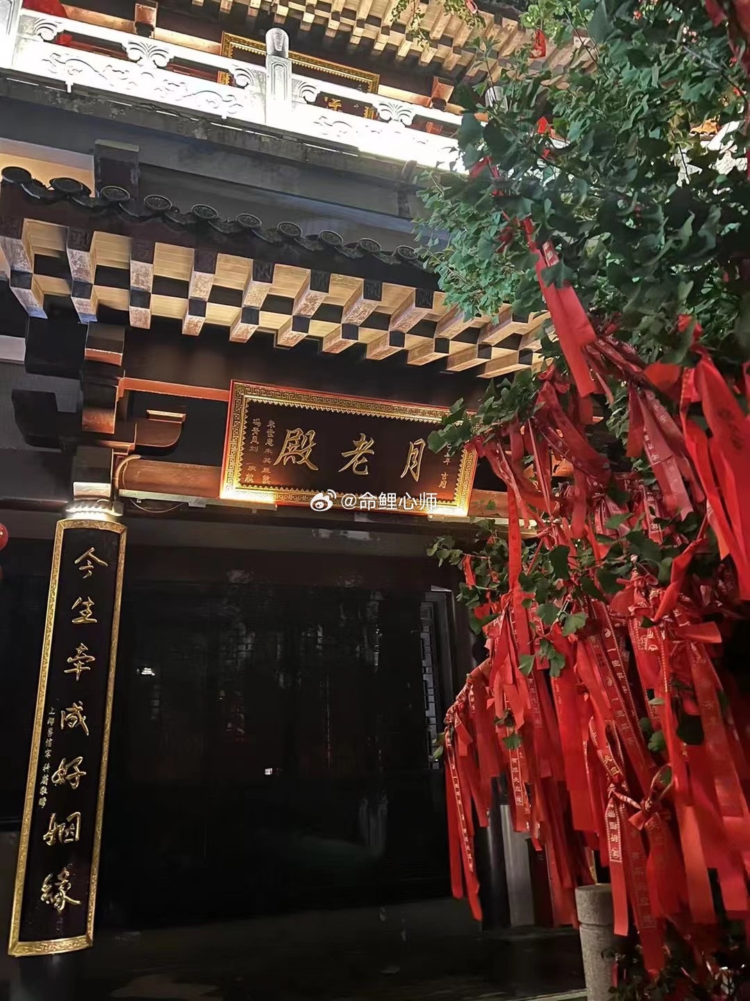 #90后小伙中6835万大奖没告诉妻子#好姻缘，急不来~每个人的正缘也不止一个～