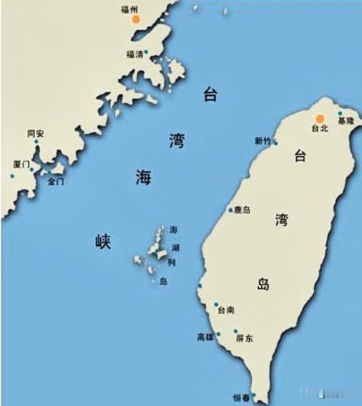 台海实弹射击，看着是练兵，背后道理得说透
 
刷到海事局发布的台海实弹射击通告，