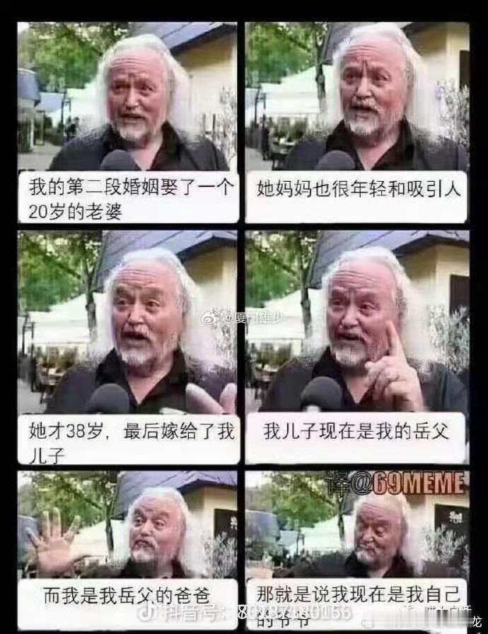 我们这边，这几天，又给街边路灯杆上挂了几个根本几把不亮的塑料灯笼🏮，就当过年了