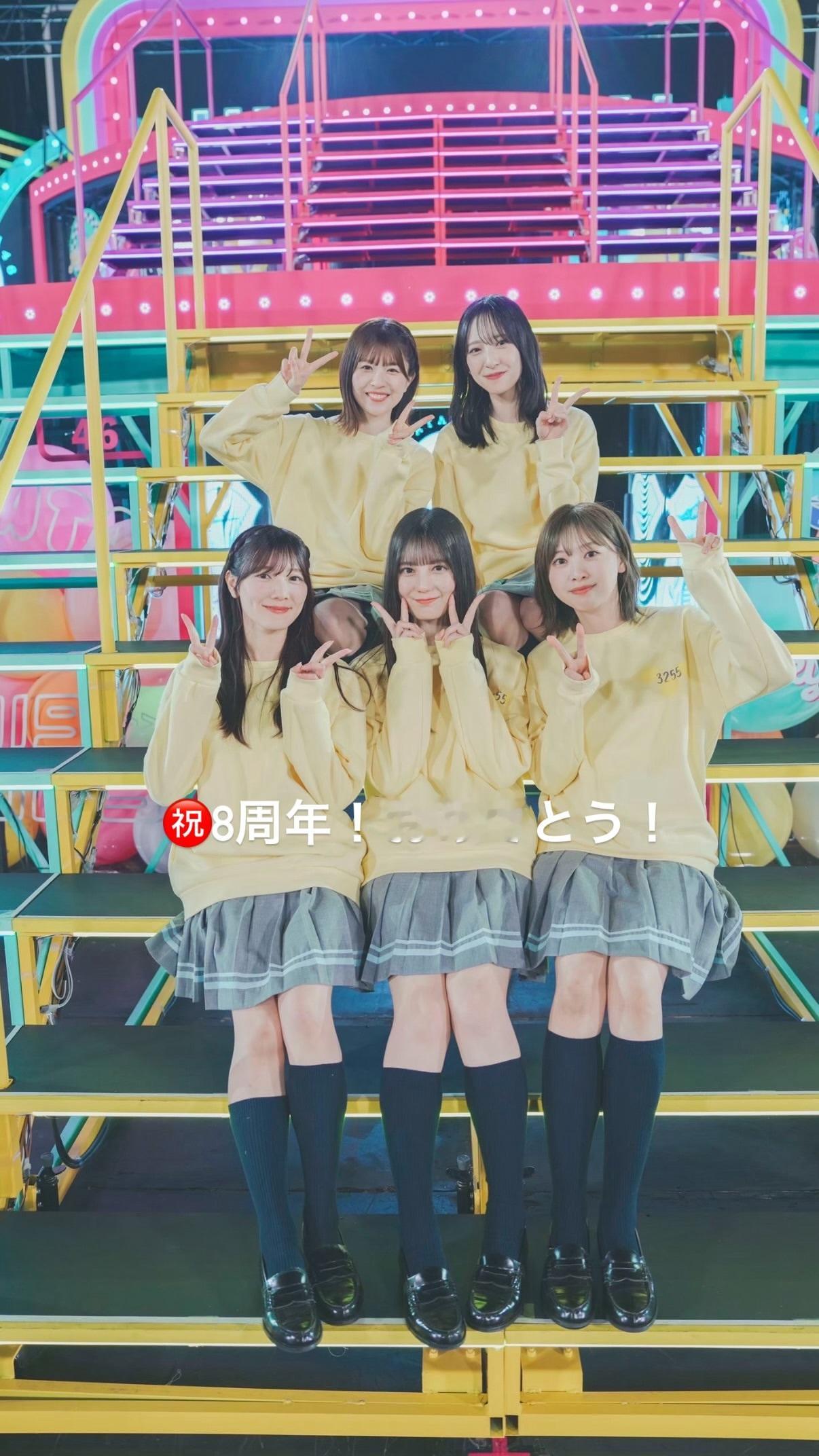 金村美玖🍣mikugram ​​​