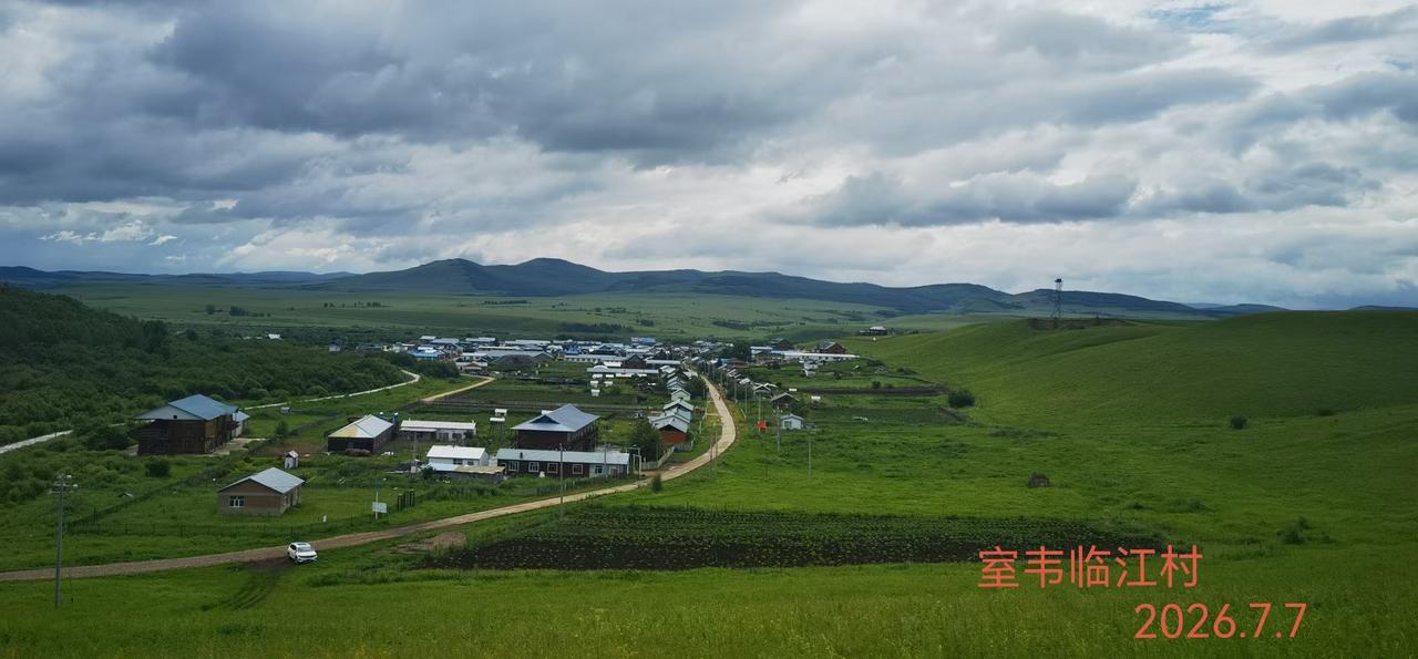 7月8号自驾331、内蒙、黑龙江吉林辽宁（九）

室韦、临江村、奥洛契庄园、是G