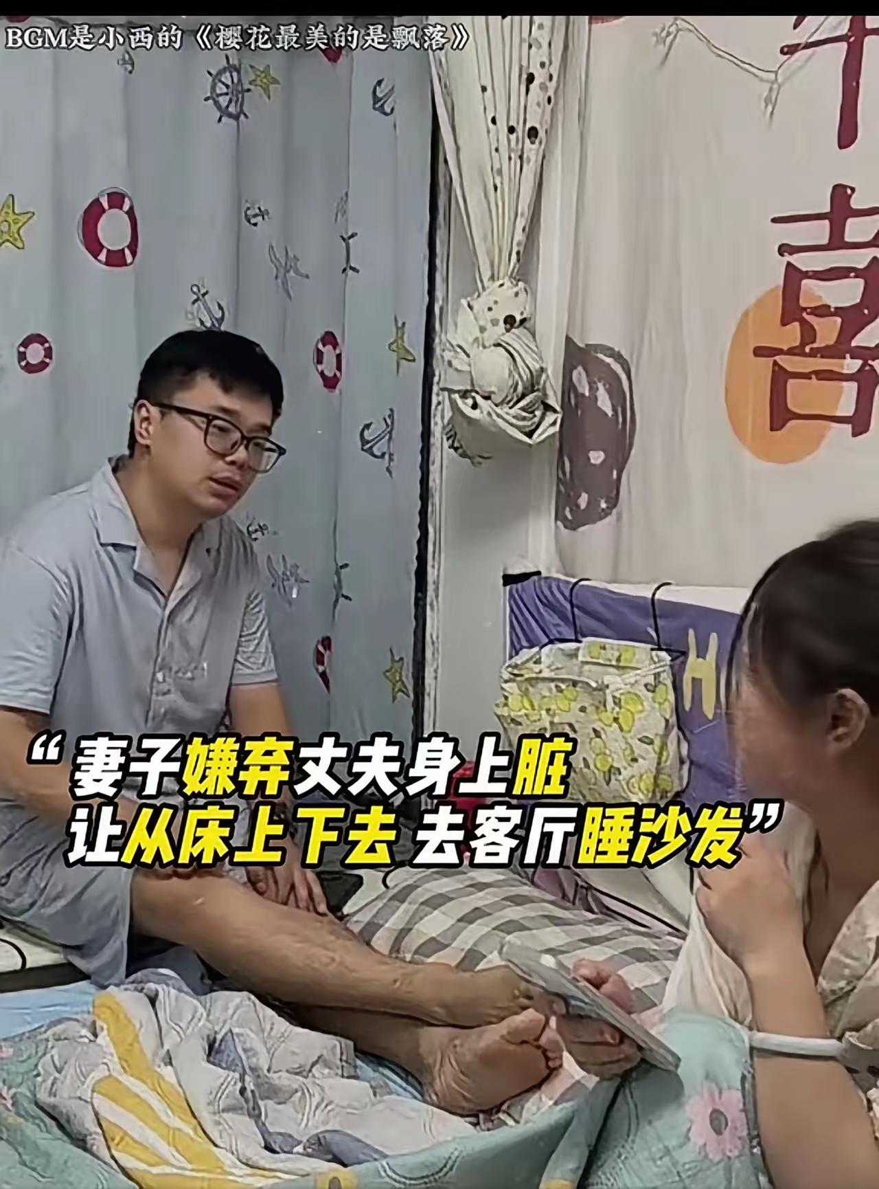 女人啊！
真是个百变动物，是你的嗅觉太灵敏，还是心里有了怪异的想法，看不上眼前的