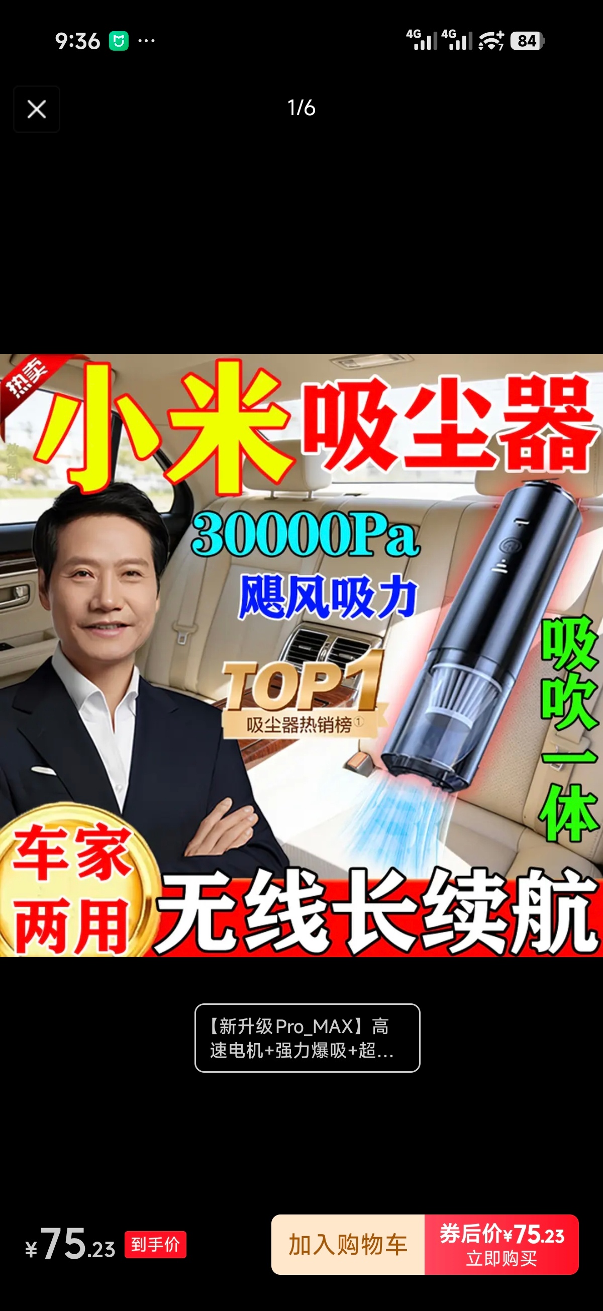 这难道不是侵权吗？