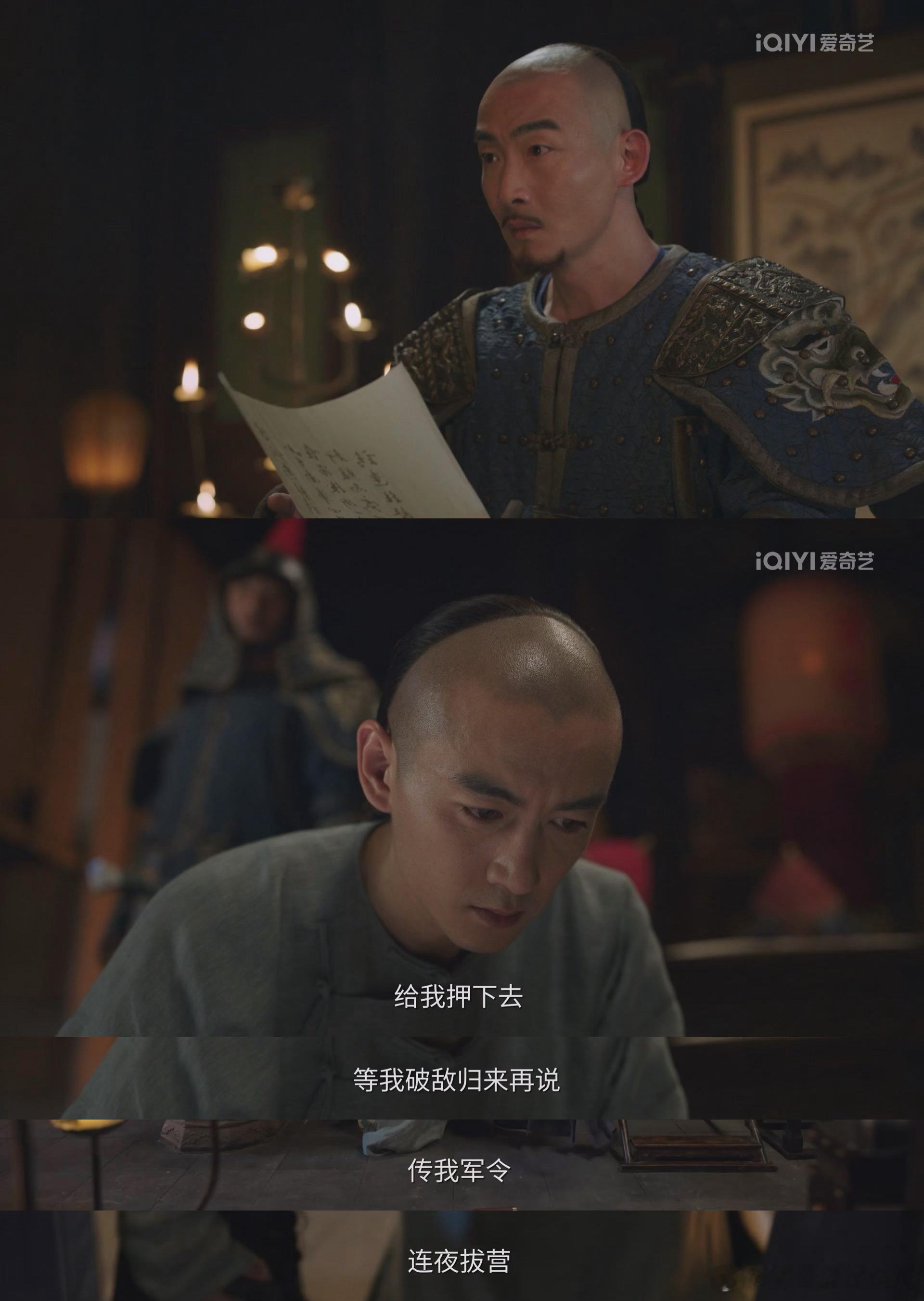 谁家好剧一句话把安徽人看急眼了大生意人怕真不是个喜剧来了吧，谁家好剧一句话把安徽