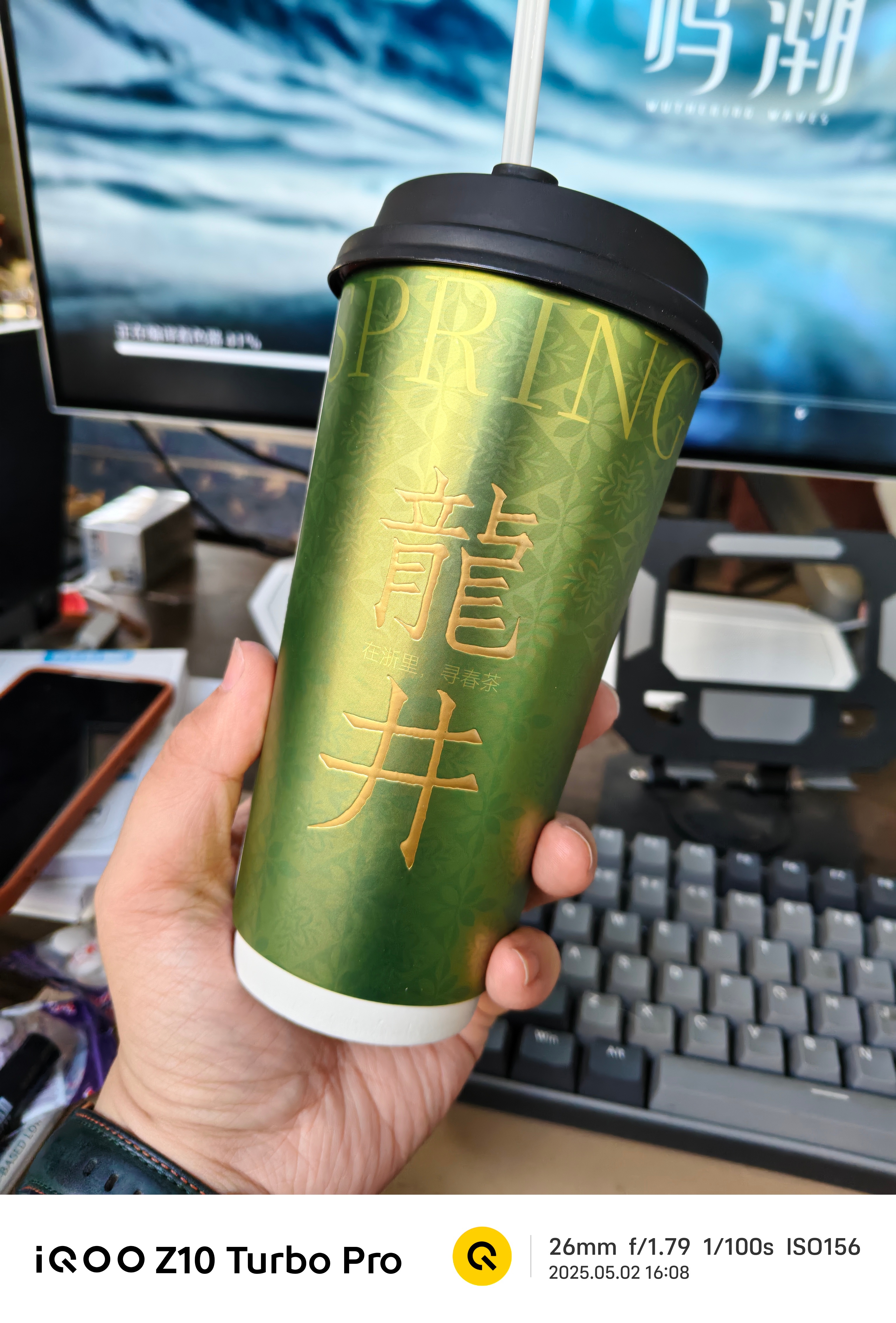 奶茶我有七不喝春日龙井系列应该快下了，我希望这个系列能常驻[揣手]喜欢龙井轻乳茶
