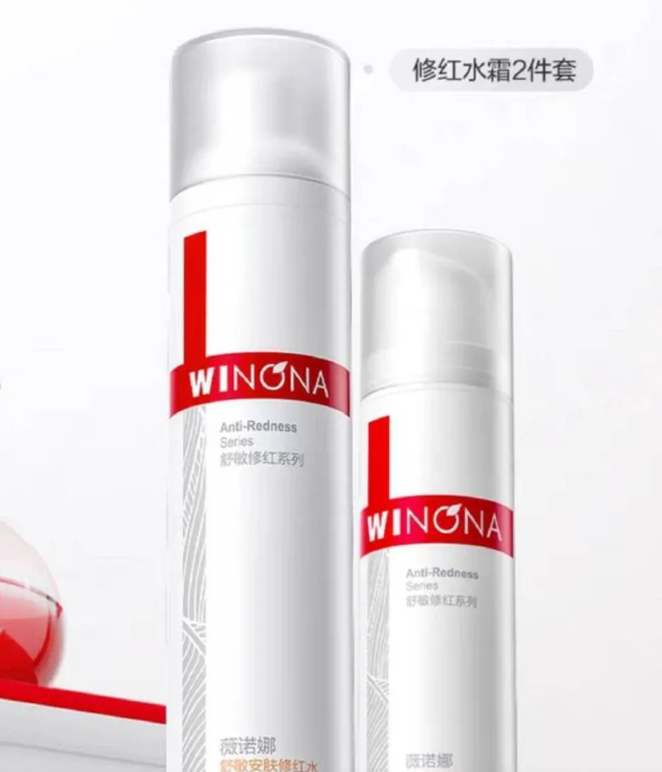 🍑宝拍拍乐集卡瓜分🧧🍑宝右上角那个照相机，点进去注意：不要切号，会黑号，随
