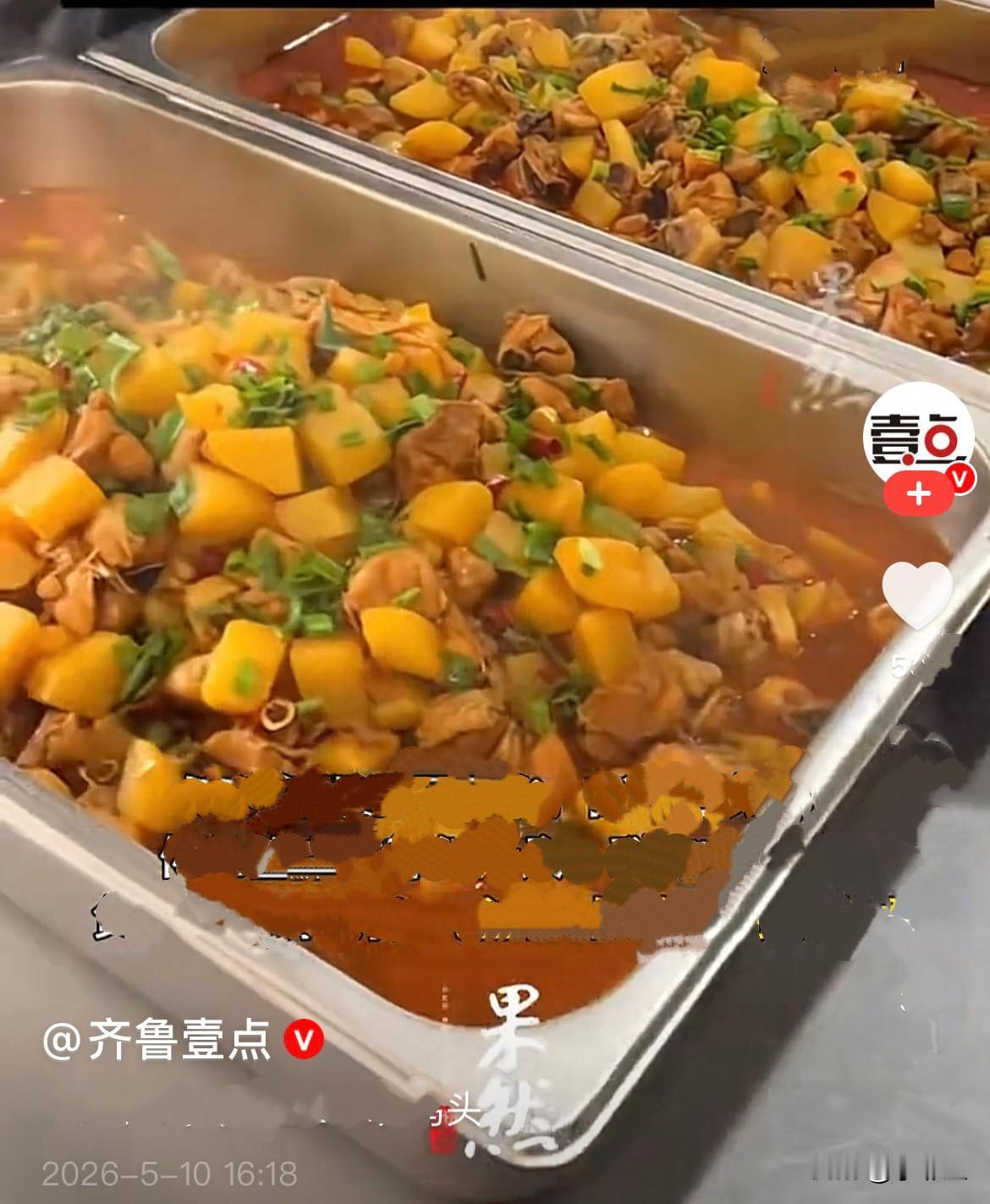 近日，一位顾客在云南墨江餐馆就餐，点了一份黄焖鸡，本来是想好好吃顿家常菜，结果用