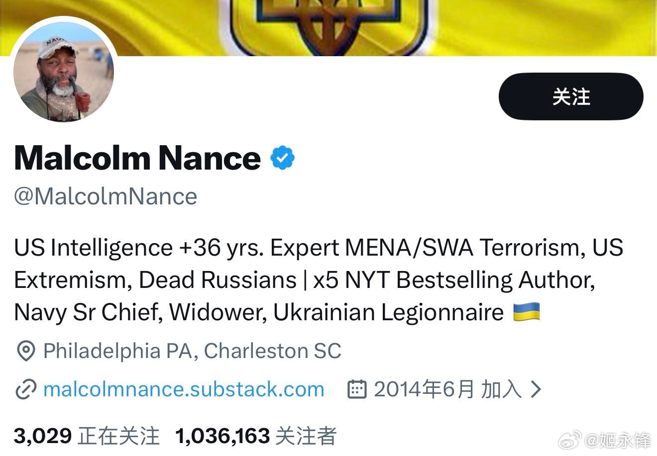 你想知道，一位资深的前美国海军情报人员，是如何评价川普派遣 2500名海军陆战队