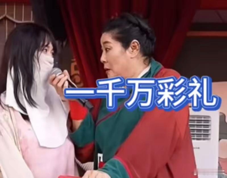 在开封“王婆相亲”舞台上要价1000万彩礼的女子首次露面，看完我觉得1000万还