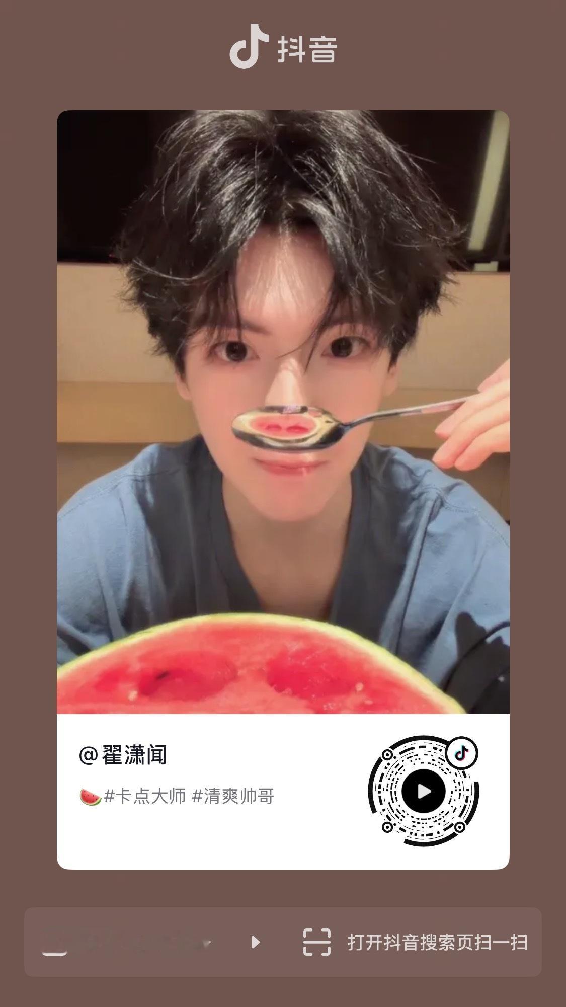 我家小猪来了🤲🏻 